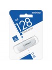 USB 3.0 флеш накопитель 128Гб SmartBuy Scout